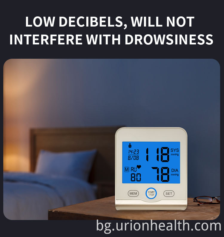 portable blood pressure monitor